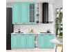 Deniz 2 Kitchen