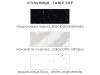 Paola 2.0 Kitchen MDF (white gloss)