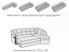 Mustang Corner Sofa Bed