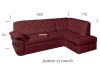 Oscar Corner Sofa Bed