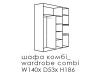 Combination cabinet Element Filla
