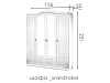 Wardrobe "Sonata"